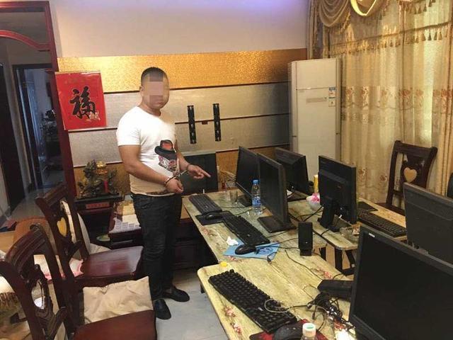 跨省抓捕警方捣毁网恋诈骗团伙,一网恋诈骗团伙被捣毁