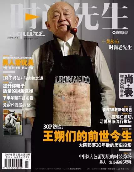 这位“90后”段子手，才是人生大赢家！