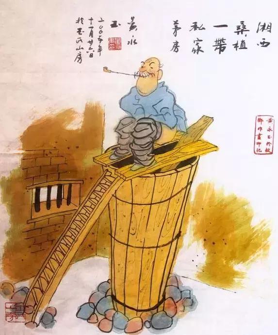 这位“90后”段子手，才是人生大赢家！