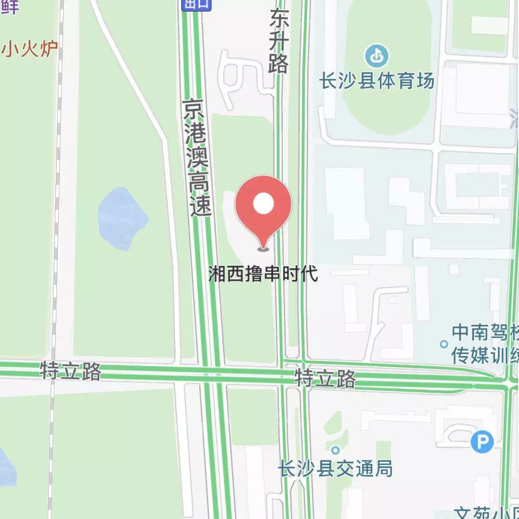 星沙这个老板竟把烧烤店开在远离闹市的偏僻之地，居然还火到不行