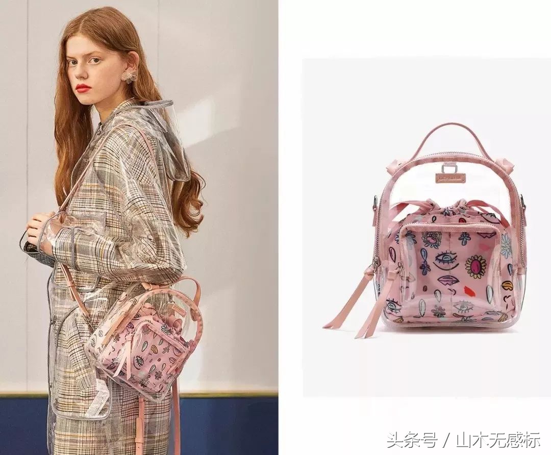 比较时髦的穿搭方式,150-155早秋季搭配