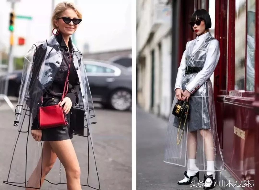 雨季正确穿搭,4款推荐让你轻松搞定早秋搭配