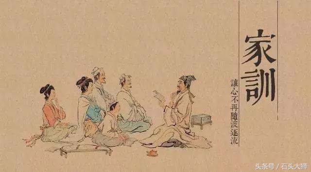 即墨留村周姓起源,山东即墨大留村周姓辈分