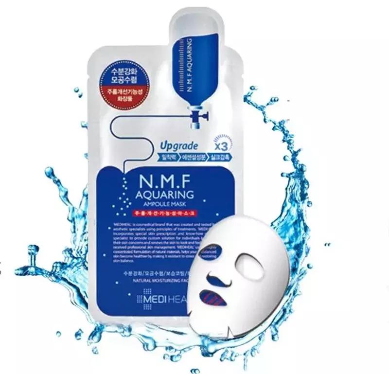 那些年我们用过的化妆品,网红都在用的面膜儿童