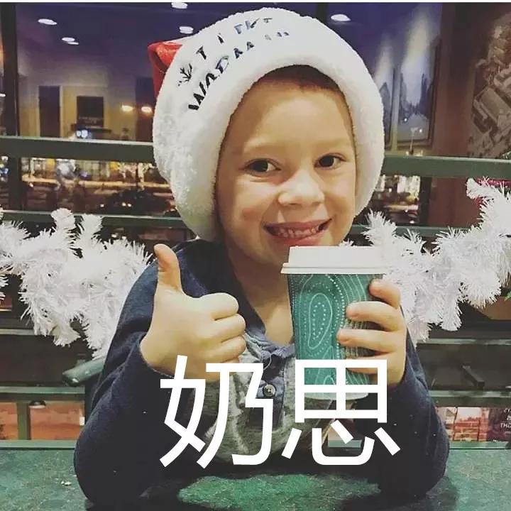 以后再也不上网了的萌娃表情包,萌娃表情包你到哪里去了