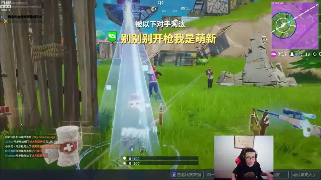 大司马直播中暑,大司马早期热到中暑