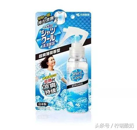 小林制药的必买品,小林制药蓝泡泡