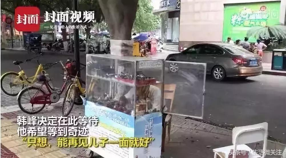 人贩子最新骗术揭秘,人贩子的最新骗术