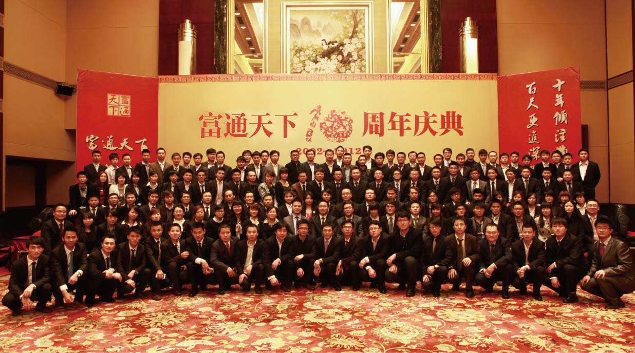 527轻会议,527轻会议怎么使用