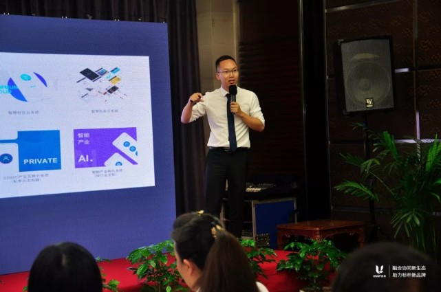 优鸟科技有限公司,优鸟科技是干什么的