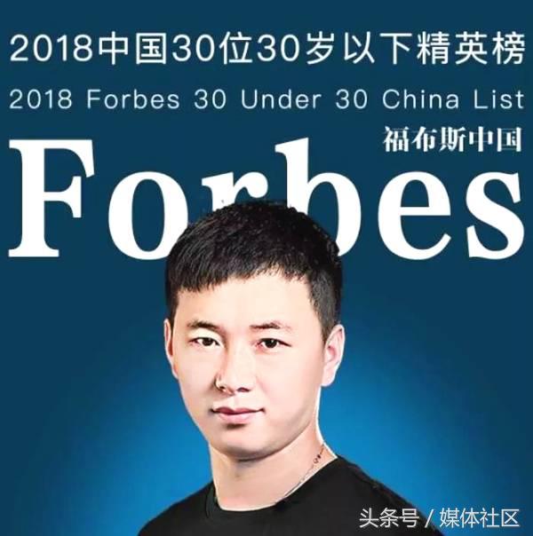 一言不合“自主创业”靠做小火锅,他30岁上榜福布斯