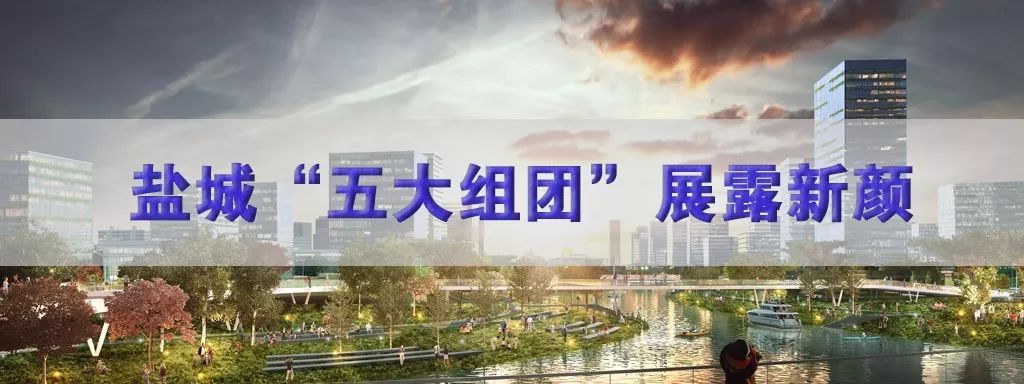 盐城这里，全是*疆新**古丽和巴郎！来干啥？创造美好新生活……