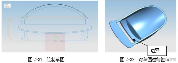 ug复杂模具编程加工思路,ug复杂曲面倒角编程