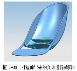 ug复杂模具编程加工思路,ug复杂曲面倒角编程