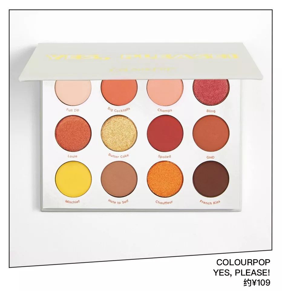 get美妆博主,海外直邮美妆网站