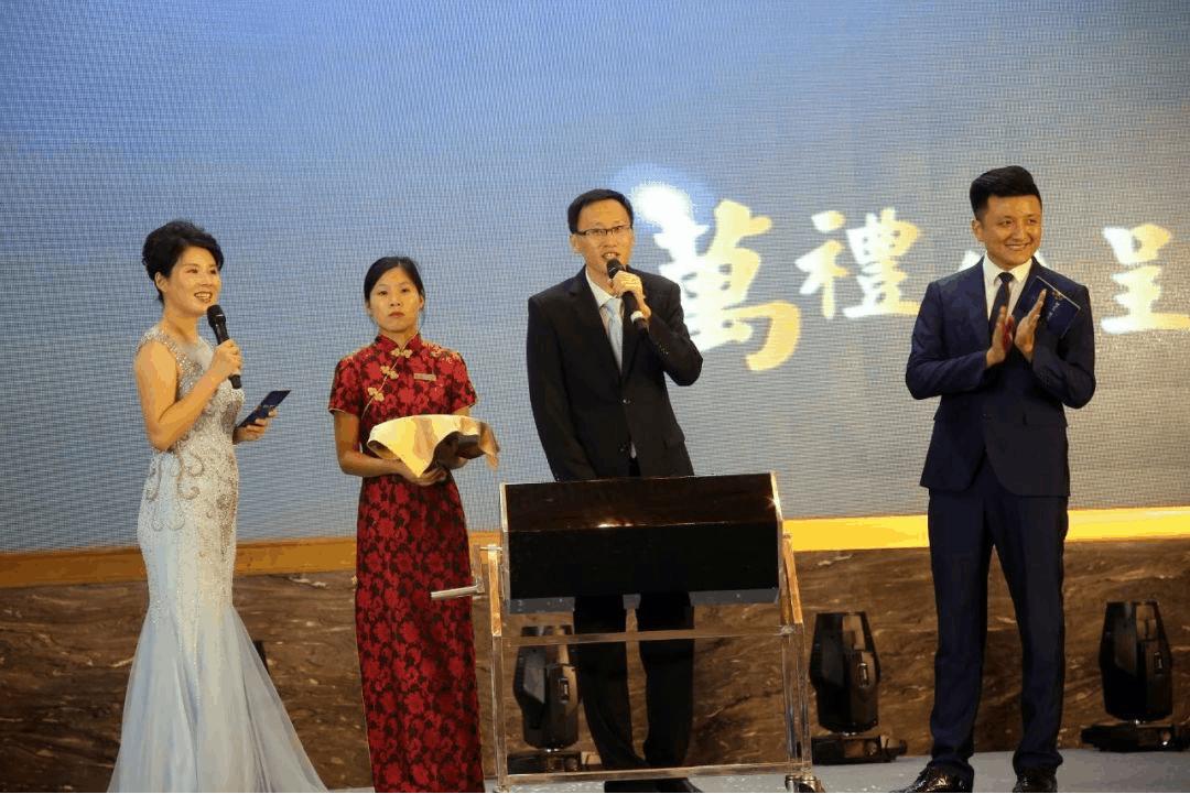 富力万达嘉华酒店六周年庆,富力万达嘉华酒店庆典