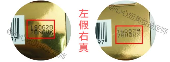 ysl羽毛恒久气垫,ysl恒久粉底好还是羽毛气垫好