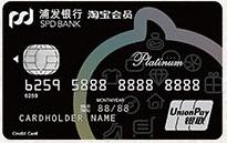 用支付宝和微信刷信用卡有区别吗,微信和支付宝申请信用卡哪个容易