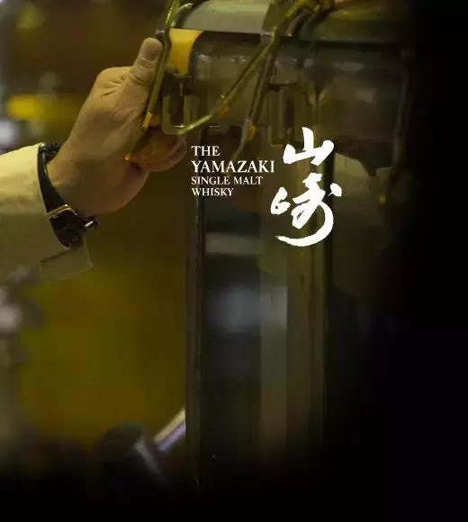 山崎威士忌12年与1973有什么区别,山崎威士忌2020edition多少钱