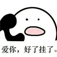 逆水寒前置任务8.24,逆水寒助手