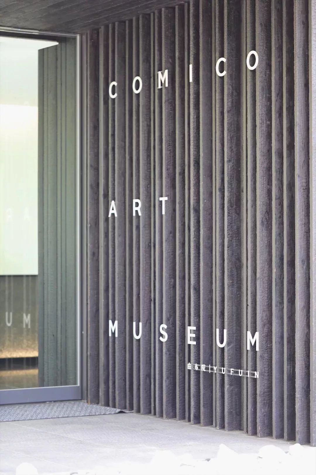 日本发现的大宝藏,日本挖出大宝藏