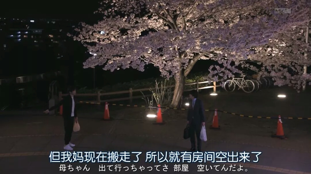 日本烧脑的岛国神剧,史上最强的日本神剧