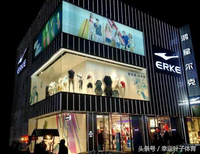 国潮趋势,国潮的兴起与发展