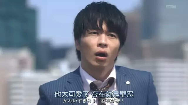 史上最强的日本神剧,日本19年最火的一部剧