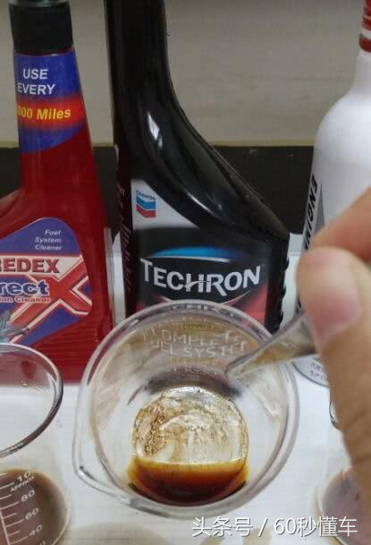 燃油宝汽油添加剂真的有用吗,汽油添加剂g17与燃油宝区别