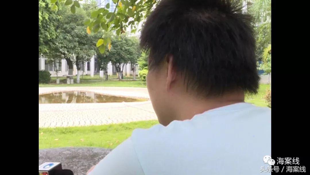 意外收到验证码,半夜莫名收到验证码银行卡被盗刷