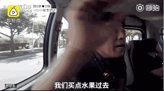 20多岁的小伙娶韩国40多岁的明星,中国富二代娶韩国女孩