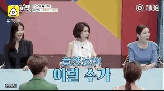 20多岁的小伙娶韩国40多岁的明星,中国富二代娶韩国女孩