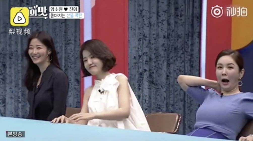 20多岁的小伙娶韩国40多岁的明星,中国富二代娶韩国女孩