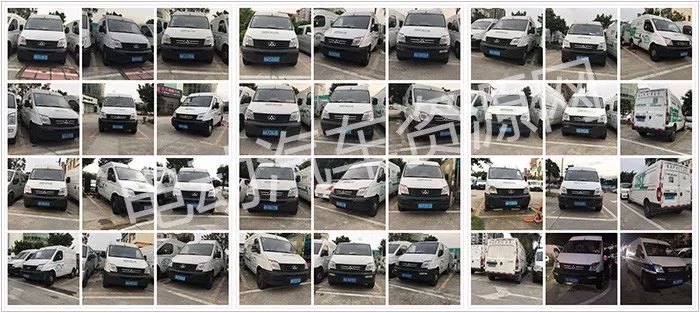 2023款上汽大通ev80实际续航,上汽大通ev80几座