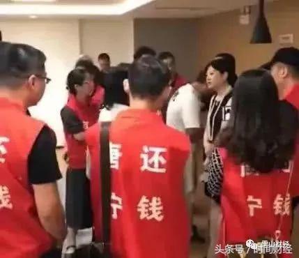 宜信金融最新传闻,宜信最新内部消息