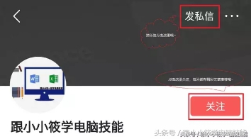 excel批量去掉身份证号码前的空格,excel身份证前后空格怎么批量去除