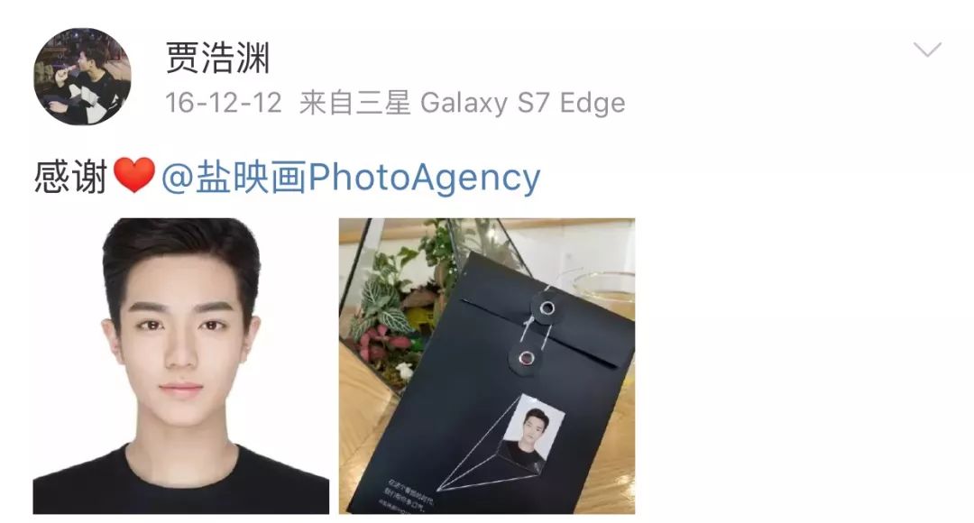 北电2018级表演系男生除了吴磊，下一个脱颖而出的是谁？