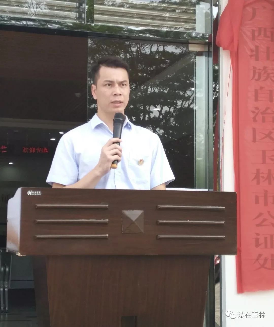 玉林公证机构,广西玉林公证处在什么地方