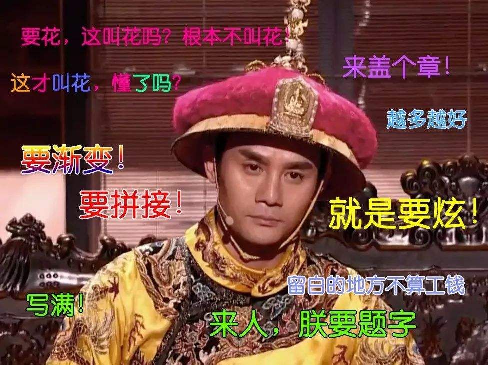 我在故宫修文物的小说,我在故宫修文物文章