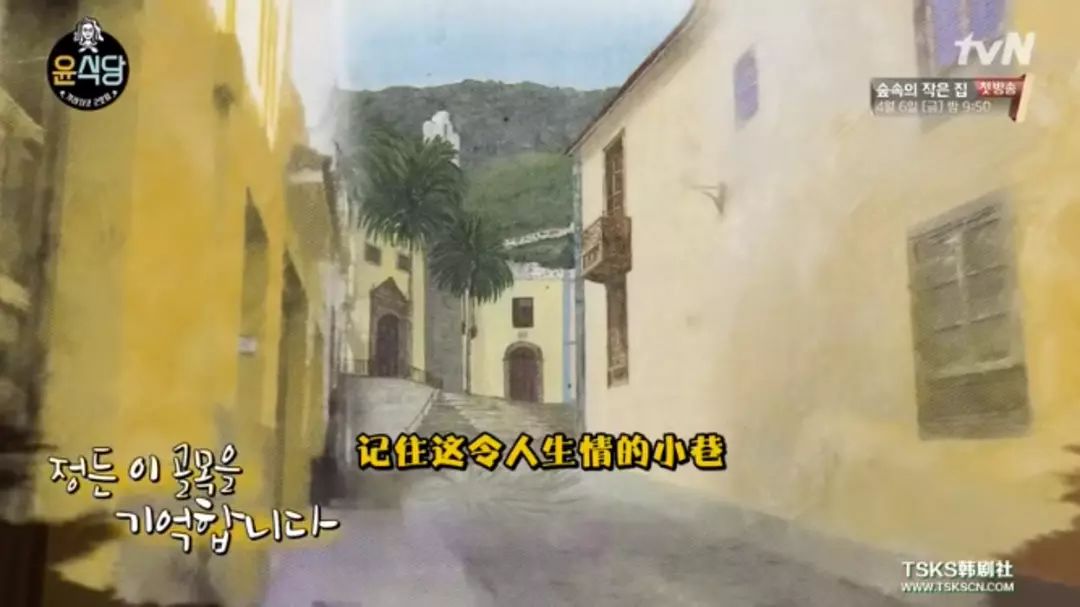 豆瓣9.3分vs6.7分，《尹食堂2》究竟比《中餐厅2》好在哪儿？