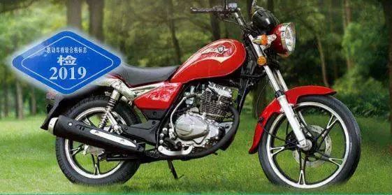 骑摩托车要什么驾驶证吗,骑摩托车需要考什么驾照