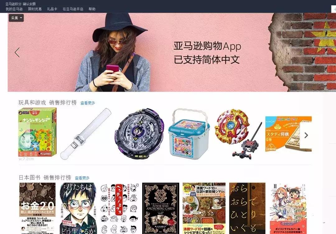 不出国就能模拟境外消费，帮助信用卡秒提额的5个攻略！