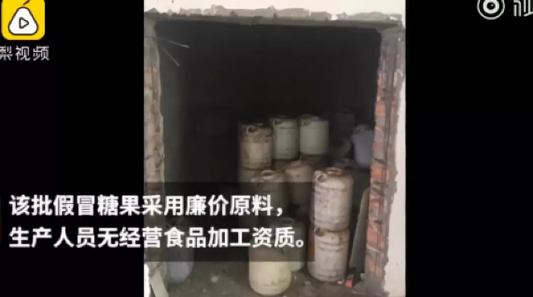 三分钟法治新闻全知道最新,53岁民警落水瞬间