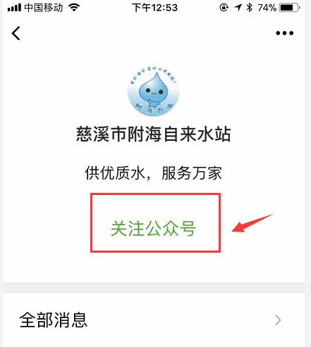 鎱堟邯鐕冩皵缂磋垂,鎱堟邯姘寸數鐕冩皵鏀惰垂鏍囧噯