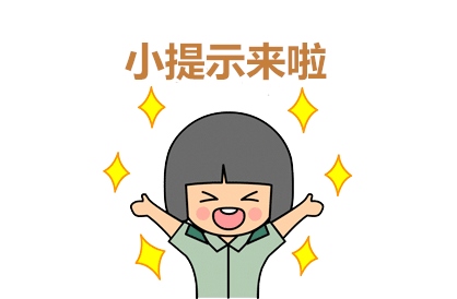 怎么戴隐形眼镜初学者小技巧,隐形眼镜推荐初次佩戴方法