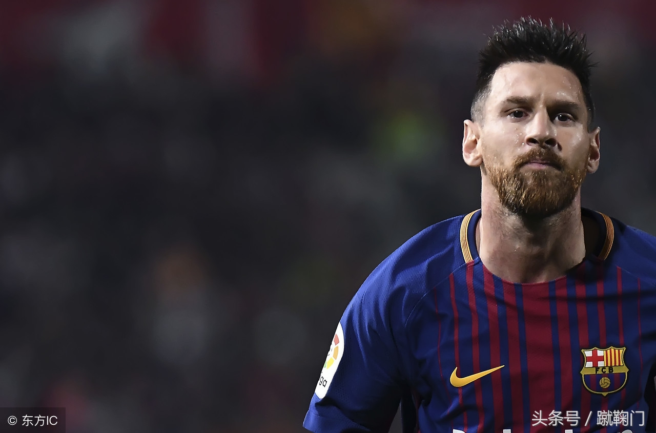 梅西在足球上的地位有多高,梅西在足球领域的地位