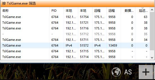 免费且稳定游戏加速器,加速游戏很快又免费的加速器