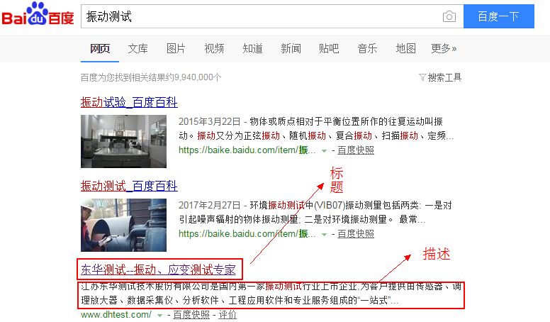 网站搞流量方法有哪些,网站怎么赚取流量费