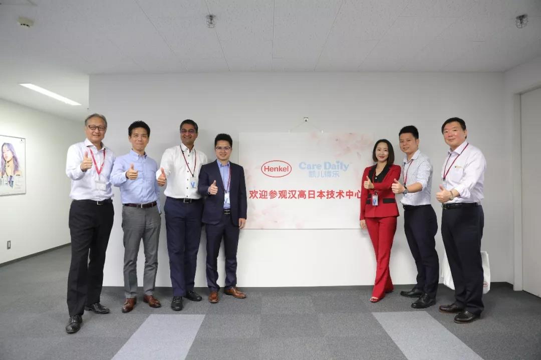 凯儿得乐汉高日本：深化战略合作，引领中国母婴发展创新