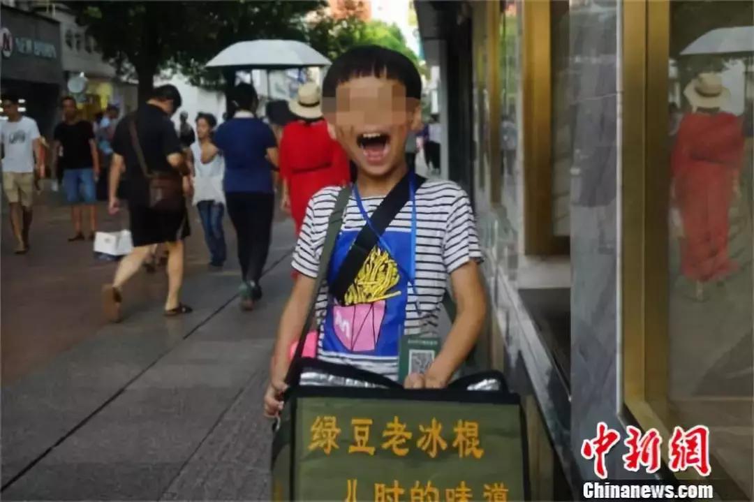 三分钟法治新闻全知道最新,53岁民警落水瞬间